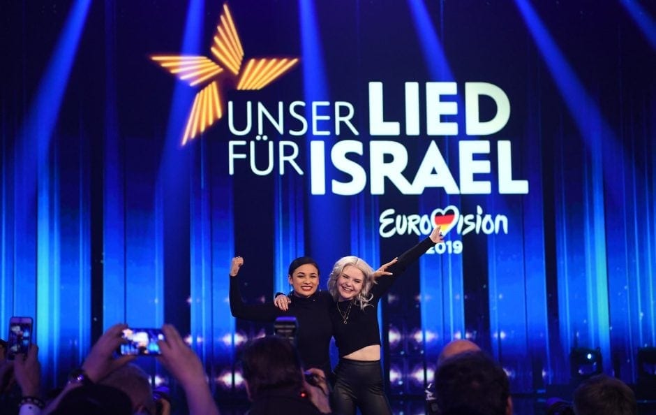 NDR ESC 2019 Sisters Eurovision Song Contest