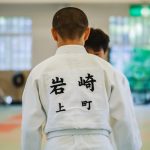 Judo Japan