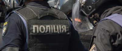 Ukraine Polizei