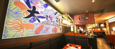Zero Banchi Hokkaido Kitchen Düsseldorf