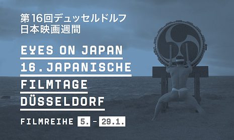 Eyes on Japan Japanische Filmtage Düsseldorf 2023