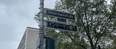 Immermannstraße Japan Straßenschild Düsseldorf Little Tokyo